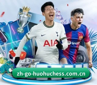 火狐棋牌 APP 界面